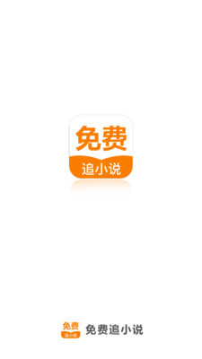 永乐app